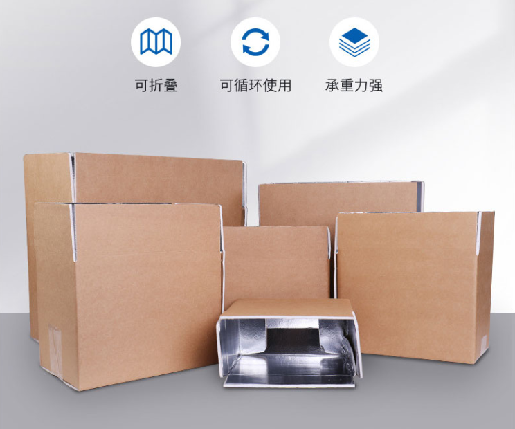 黄南州浅析瓦楞纸板的生产规格标准